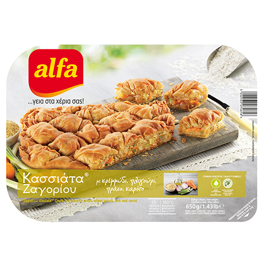 alfa-kassiata-zagoriou-kremmidi-pligouri-650gr-